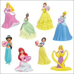 Disney Princess Royal Heart Figure 贝尔公主 -资料图