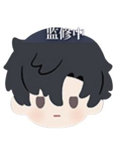 顾时夜(C赏毛绒徽章)-万代南梦宫一番赏