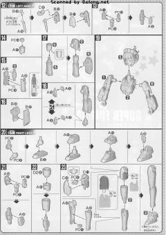 HGBF SF-01 超级文奈-资料图