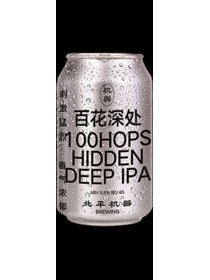 百花深处IPA(罐)