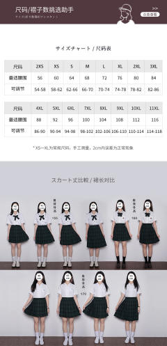 灰粉格-资料图