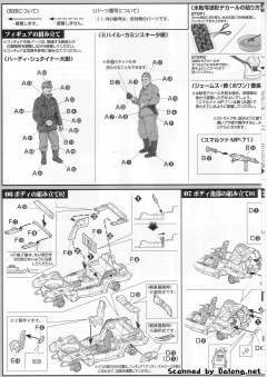 U.C. Hard Graph 安迪·施特劳斯 加布里埃尔·拉米雷斯·加尔西亚 米哈伊尔·卡明斯基 史泰纳·哈迪-资料图