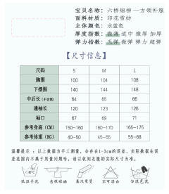 六桥烟柳 西湖十景系列 -资料图