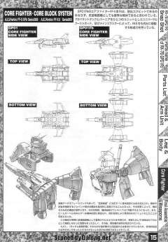 MG RX-78GP01-Fb 高达试做1号机全方位推进型“玉帘”-资料图
