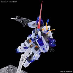 HGUC RX-78-4 高达四号机 透明ver.-资料图