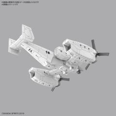 30MM 载具拓展包（倾转旋翼机）-资料图