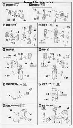 MBV-04-10/80sp Ten Eighty Special-资料图