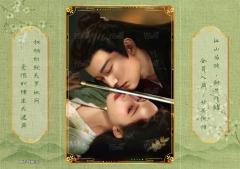 桃花卡5