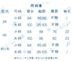 牛奶糖-资料图