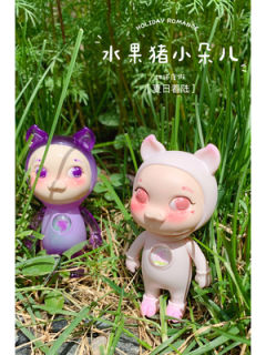 猪小朵儿—紫葡萄