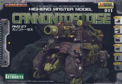 Highend Master Model rz-013 加农炮乌龟-资料图