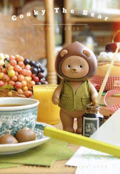 栗子棕熊Cooky -资料图