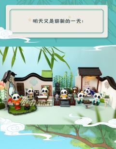 闲暇-资料图