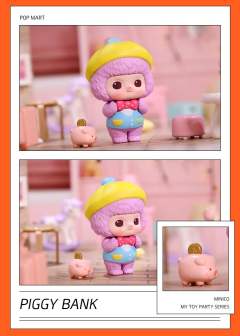 我的玩具派对-资料图