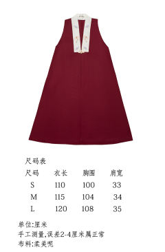 甲一-资料图