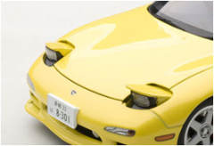 ɛ̃fini RX7 (FD3S) Initial D Legend 1 -Kakusei--资料图