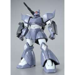 MG MS-14C 格鲁古古加农 2.0 MSV配色-资料图