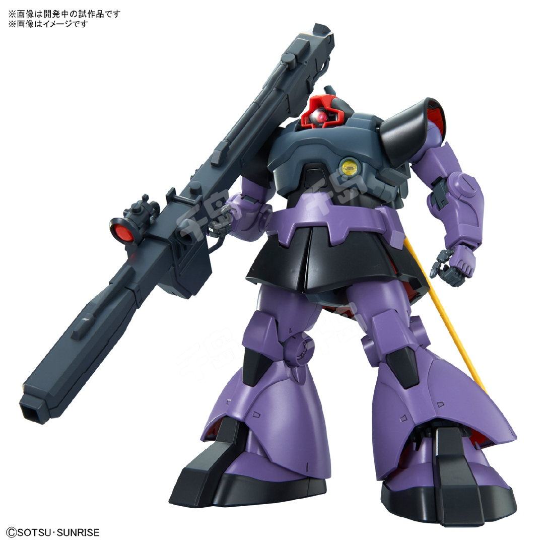 MG MS-09R 力克·大魔 升级版 | 每日限定12.25 PG 菲尼克斯NT版是超神!SSR魔力赏 - MG高达是隐藏,PG是欧皇 ...