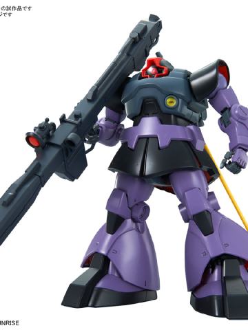 MG 	MS-09R 力克 大魔 升级版