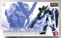 RG MBF-P03 异端高达蓝色机 电镀 Ver.-资料图