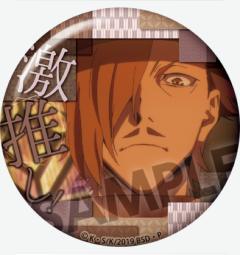 夏目漱石-激推吧唧vol.9