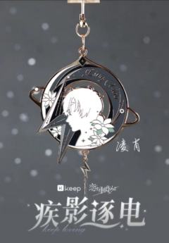 步步同心-资料图