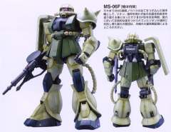 PG MS-06F 扎古Ⅱ-资料图