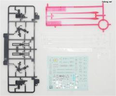 RG OZ-00MS 多鲁基斯EW-资料图