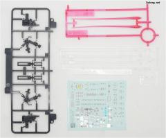 RG OZ-00MS 多鲁基斯-资料图