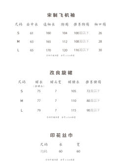 工作日-资料图