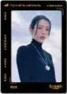 好好好时光