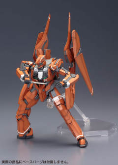 KG-6 Sleipnir-资料图