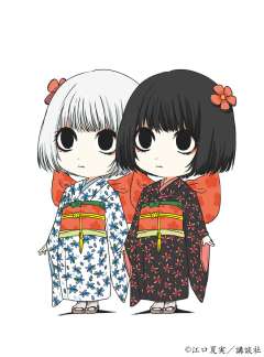 Chara-Forme 一子 二子 -资料图