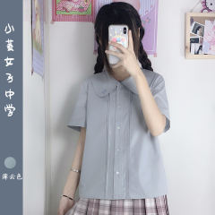 小菱女子中学·衬衫-资料图