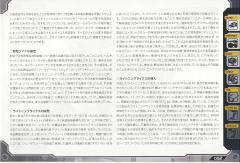 Highend Master Model EZ-035 疾速猎豹 Marking Plus Ver.-资料图