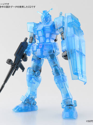 EG RX-78-2 元祖高达 透明蓝