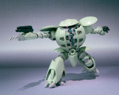 ROBOT魂 AMX-109 卡普尔-资料图