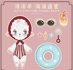 清凉羊盛夏海滩-资料图