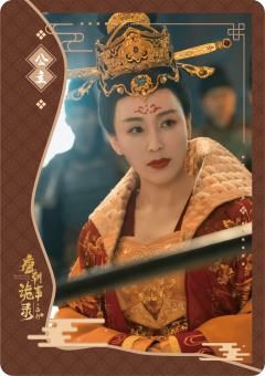 公主府大厅