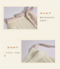 蕾丝连衣裙绣花开衫-资料图