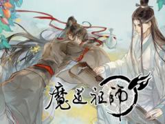 卡游 K9 魔道祖师