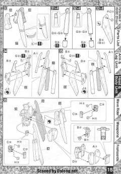 MG MSZ-006C1 Zeta Plus C1型-资料图