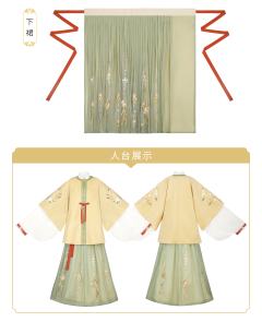 桂花玉兔-资料图
