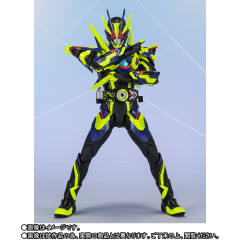 SHF 假面骑01 闪耀突击蝗虫 Shining Assault Hopper-资料图