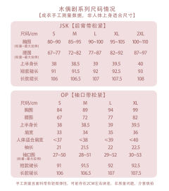 木偶剧-资料图