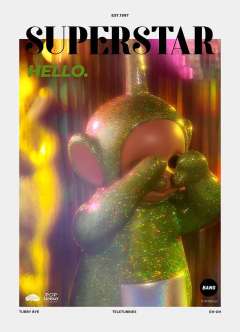 天线宝宝-绿-资料图