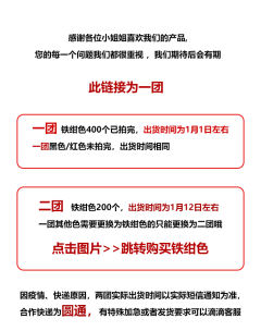 爱丽丝的兔子先生-资料图