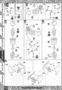 MG MSN-02 完美吉翁号-资料图