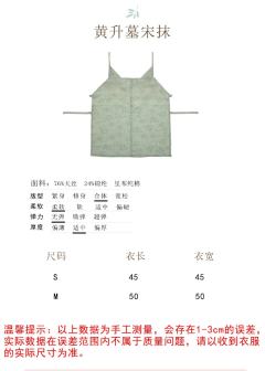 黄昇墓-资料图