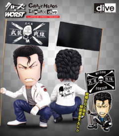Crazy Heads 稻田源次 Dive Limited Edition-资料图